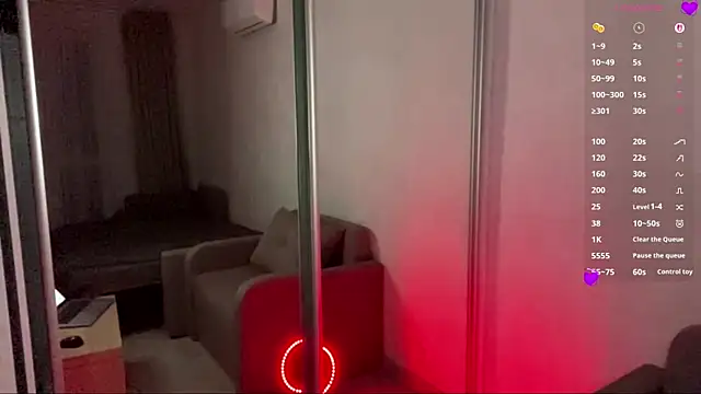 SuccubKira webcam