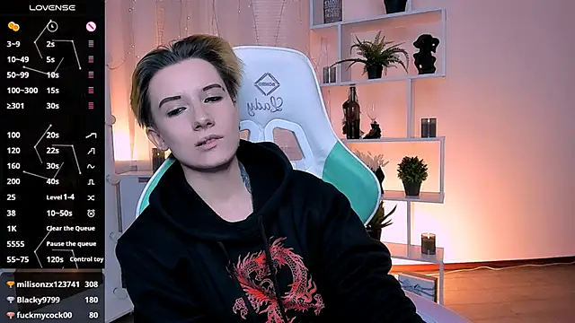 _Rein_ramm webcam