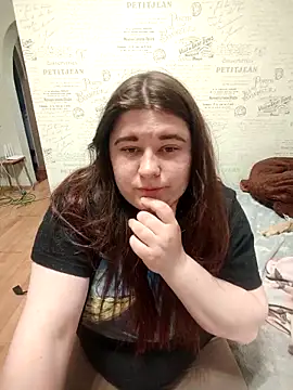 Elina-Shine webcam