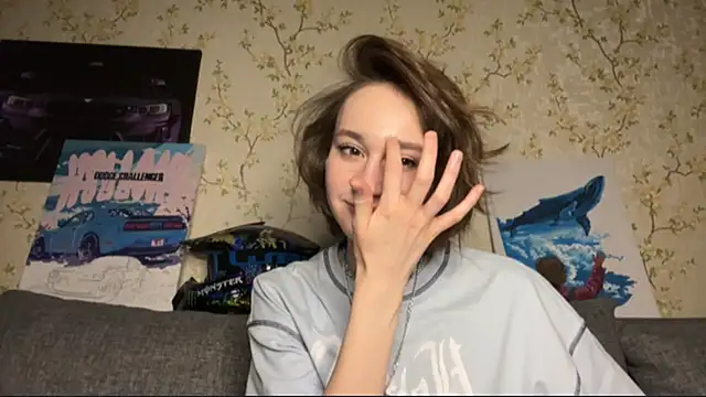 Gelik-Ray webcam