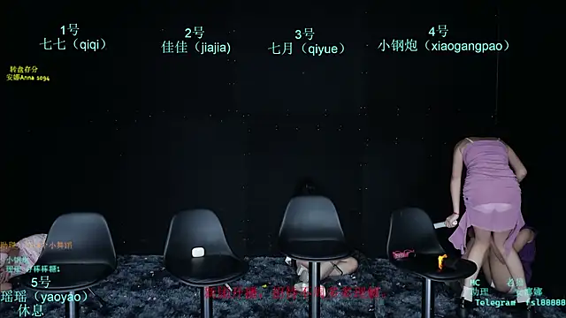 SJ-999 webcam