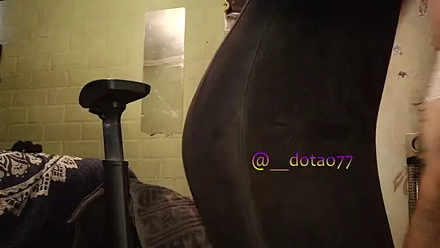 doTao7 webcam