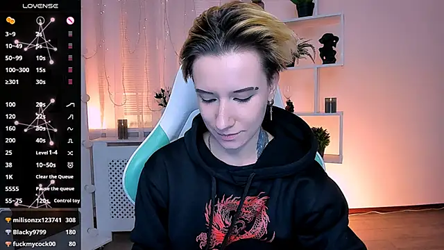 _Rein_ramm webcam