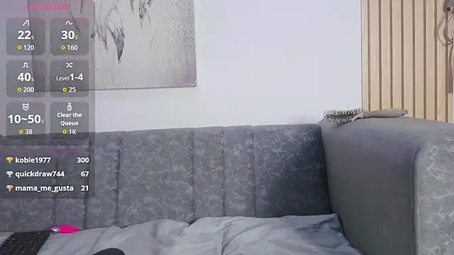 queen_adhara webcam