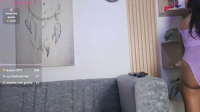queen_adhara webcam