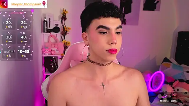 Kheyler_1 webcam