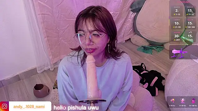 Nami_usagi webcam