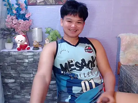 Rain_cum webcam