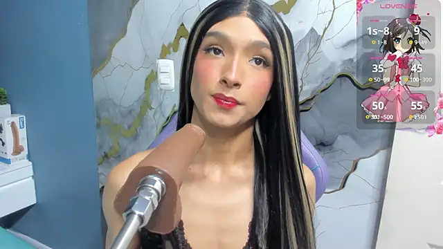 adhara__skinny webcam
