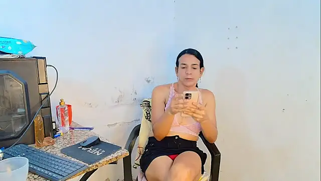 Oh_Tique webcam