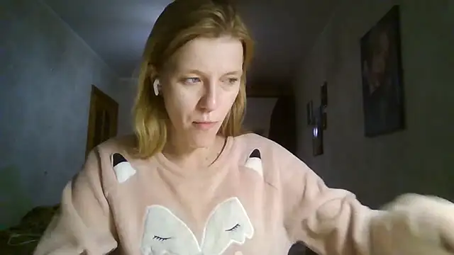 CuriousMildness webcam