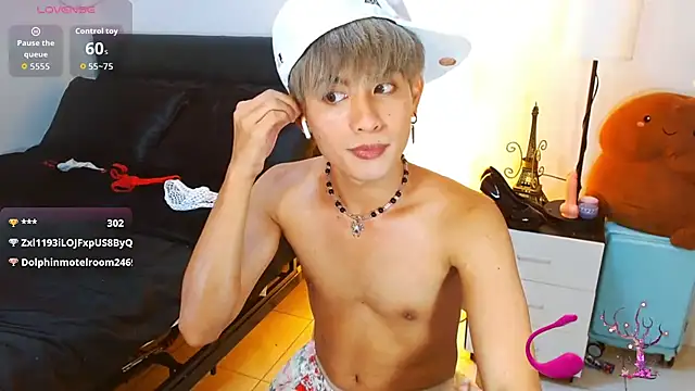 WildestTwink webcam