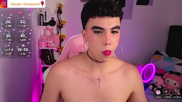 Kheyler_1 webcam