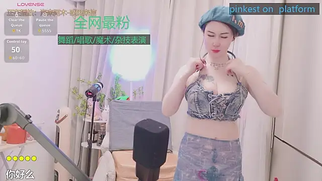 美女Luck_Lili_在线直播