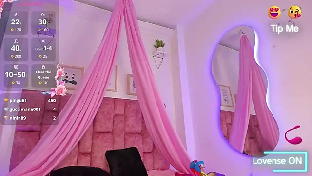 nao_bell_ webcam