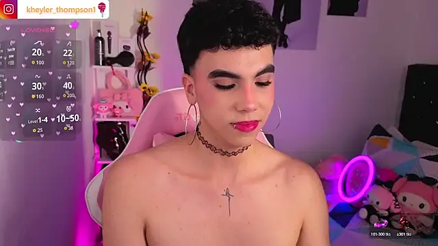 Kheyler_1 webcam
