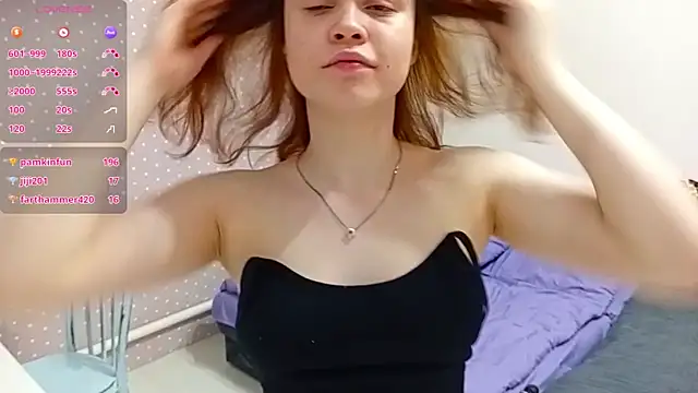 Ammmysun webcam
