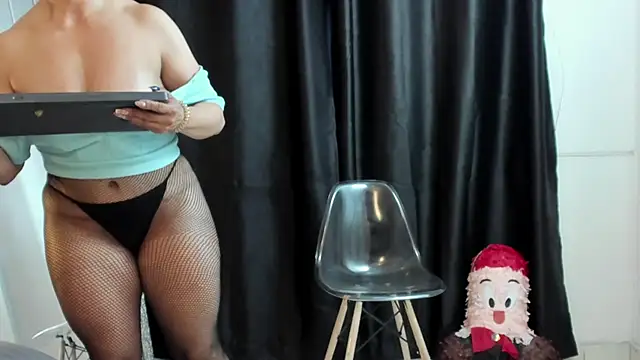 clara_heat webcam
