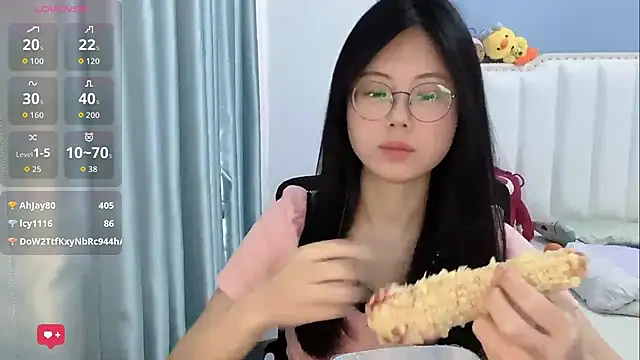 Luna-666 webcam