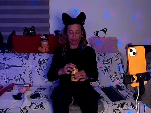 Gikitrans76 webcam