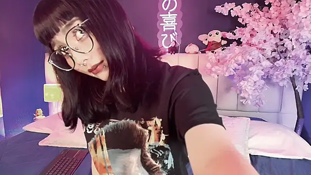 Shizuko_ webcam