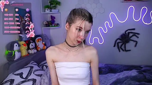 Emmie_shy webcam