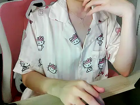 lucienguyen webcam