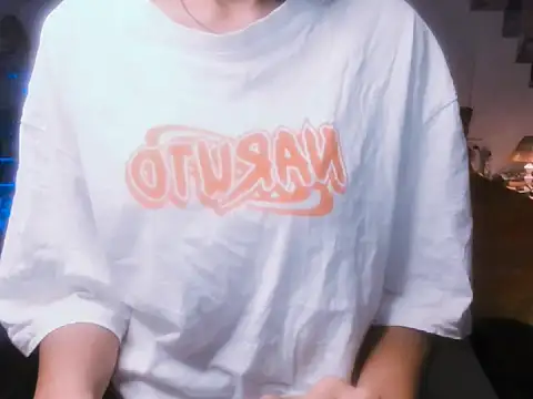 Sun-f-lover webcam