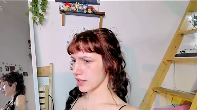 Leelabubu webcam