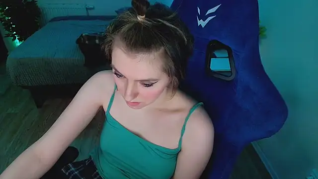 CranberryHot webcam