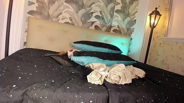 MAFE_STONE webcam
