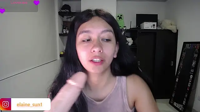 elaine_sun1 webcam
