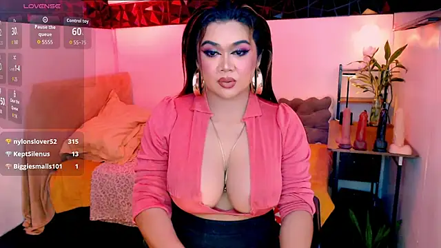 asiankatyhuge webcam