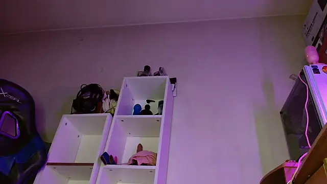 SmokyDee webcam