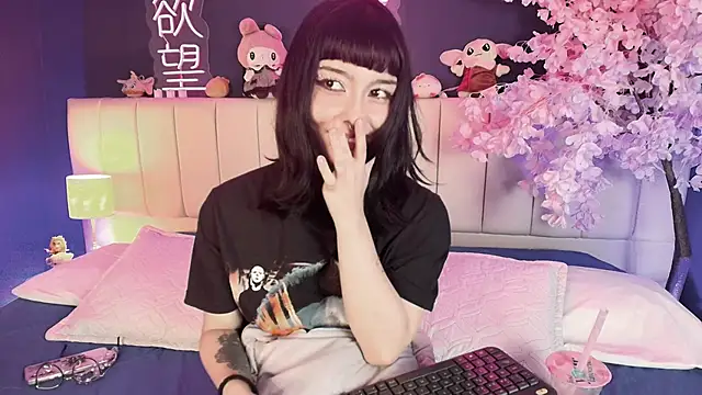 Shizuko_ webcam
