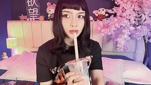 Shizuko_ webcam