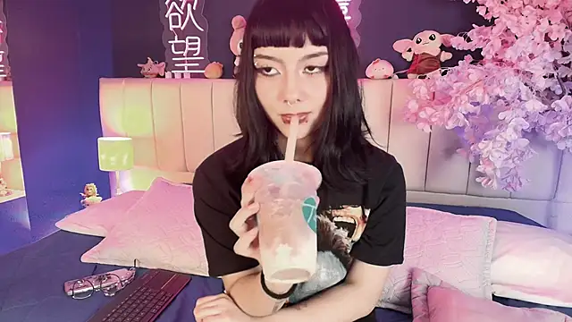 Shizuko_ webcam