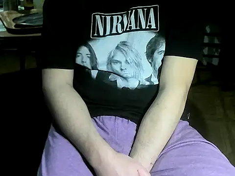 OreCam webcam