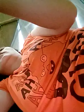 DIANAKUTE webcam