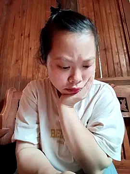 Panda_cutee webcam