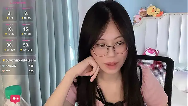 Luna-666 webcam
