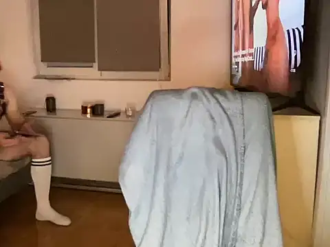 alekandrobg webcam