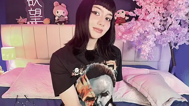 Shizuko_ webcam