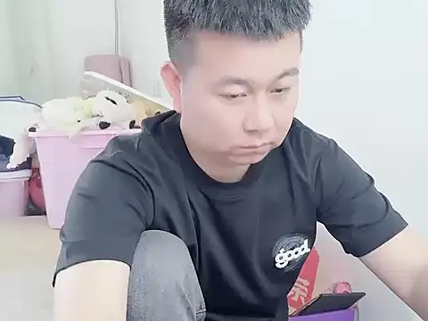 dachui_168 webcam