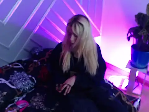 emmi_rousse webcam