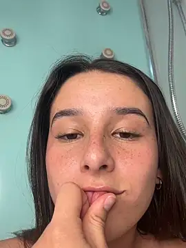 Elaarajim webcam