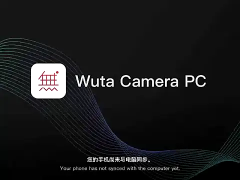 xianshui-520 webcam