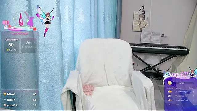 Baomi webcam