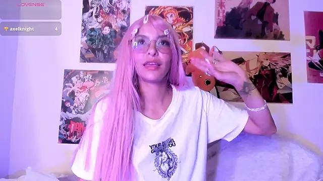 Luna-Chann webcam