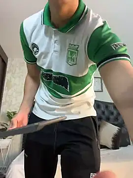 Lander_Cruz webcam